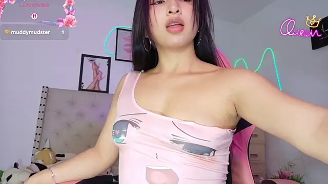 Sweet baby hellen online show from 05/12/26, 04:31