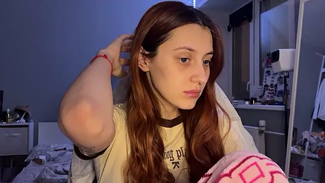 Uniarten online show from 11/28/25, 06:19