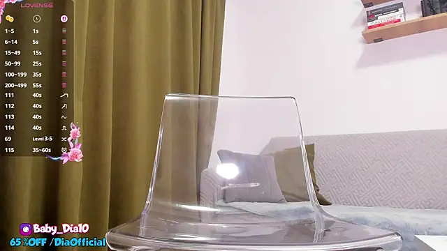 lildiaa online show from 03/15/25, 01:19