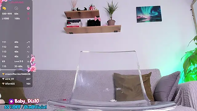 lildiaa online show from 03/09/25, 12:53