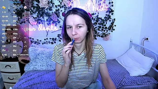 Bell a mi  online show from 01/17/26, 03:48