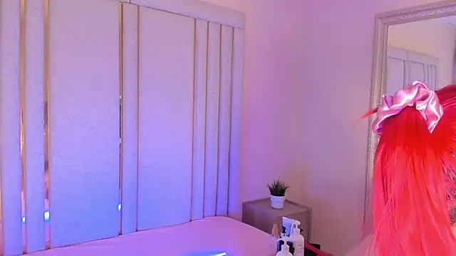 Saekohofman online show from 11/24/25, 04:12