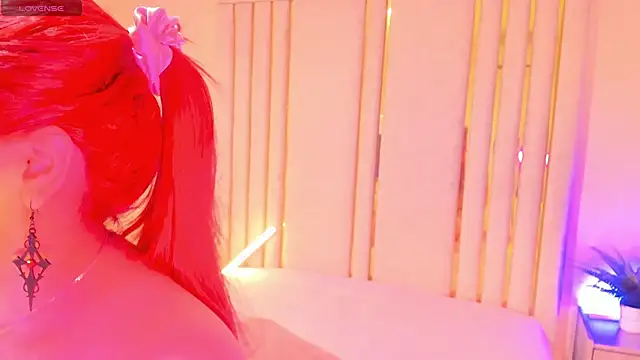 Saekohofman online show from 12/19/25, 04:05