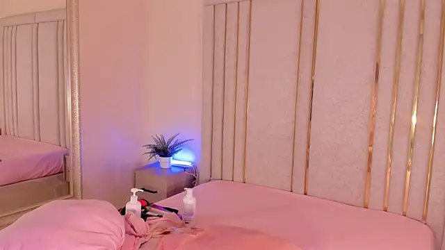 Snapshot of Saekohofman chatting on 03/04/26, 04:09 Saekohofman online show from 03/04/26, 04:09