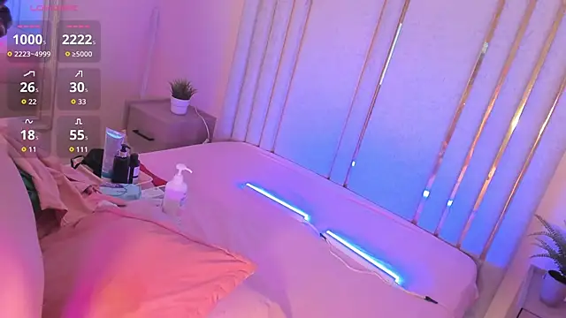 Saekohofman online show from 11/10/25, 04:06