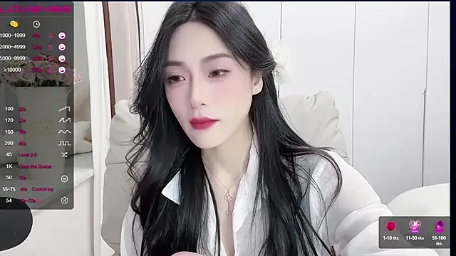 uuxiaocai online show from 02/22/25, 11:46