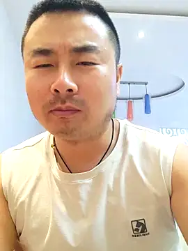 Snapshot of guozuo chatting on 06/09/26, 02:18 guozuo online show from 06/09/26, 02:18