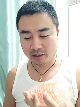 guozuo online show from 12/21/25, 01:35