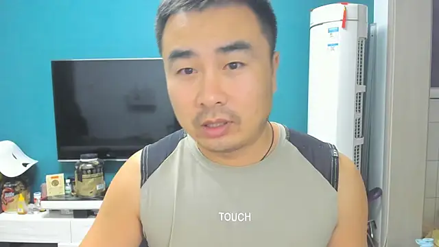 guozuo online show from 09/23/25, 01:51