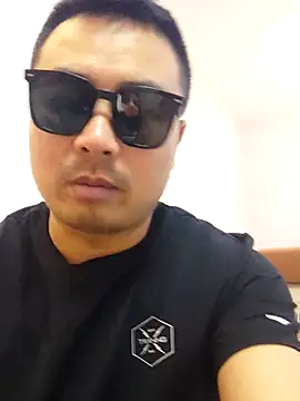 Snapshot of guozuo chatting on 06/14/26, 02:29 guozuo online show from 06/14/26, 02:29