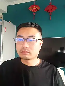 guozuo online show from 01/12/25, 09:40