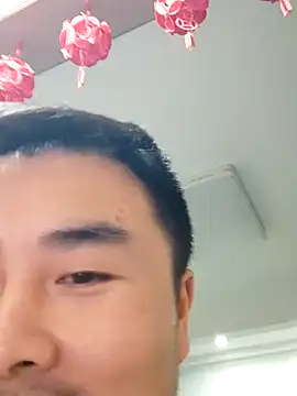 guozuo online show from 12/29/24, 12:34