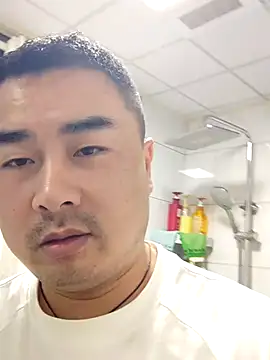 guozuo online show from 12/05/25, 01:53