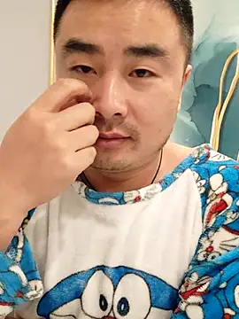 guozuo online show from 10/27/25, 02:40