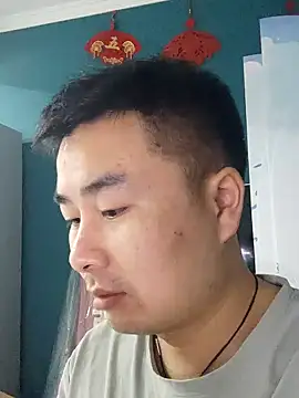 guozuo online show from 01/22/25, 03:40