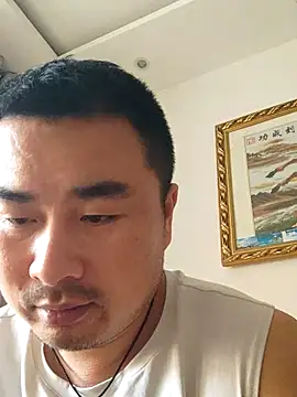 Snapshot of guozuo chatting on 06/16/26, 09:20 guozuo online show from 06/16/26, 09:20