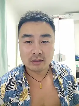 guozuo online show from 02/16/26, 02:27