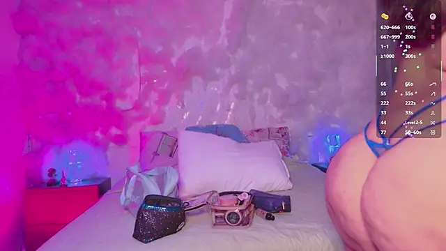 emmajohnss online show from 04/07/26, 03:41