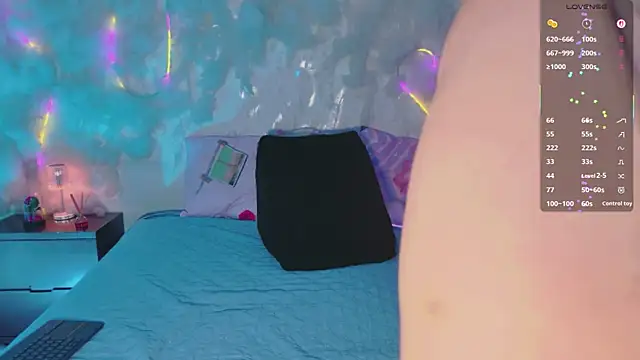 emmajohnss online show from 03/28/26, 04:46