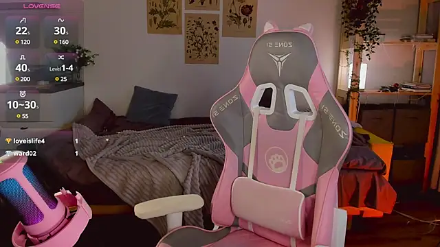 Sofy Benson online show from 02/12/25, 12:12