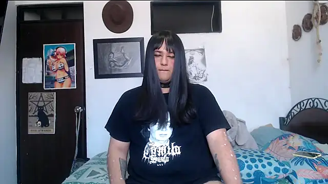 cosmicwind online show from 11/12/25, 02:54