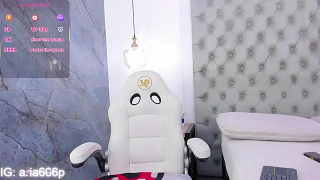 Snapshot of aria_paul chatting on 10/22/25, 12:26 aria paul online show from 10/22/25, 12:26