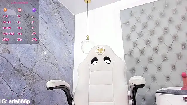 Snapshot of aria_paul chatting on 11/25/25, 10:59 aria paul online show from 11/25/25, 10:59