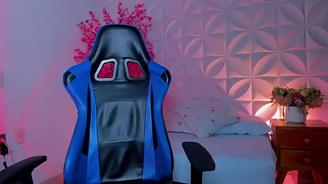 cora 22 online show from 11/15/25, 01:04