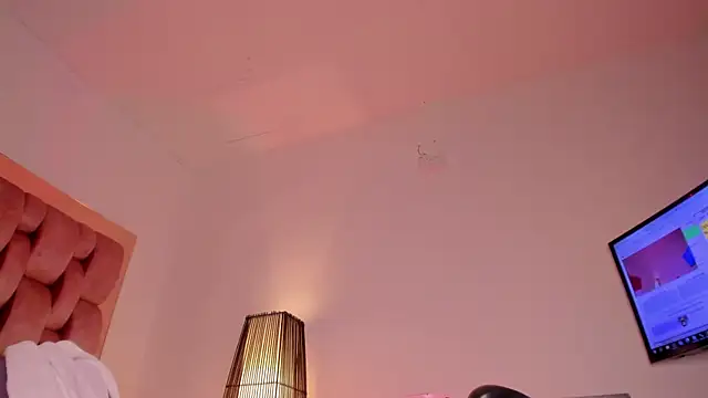 swt kahia online show from 11/30/25, 03:51