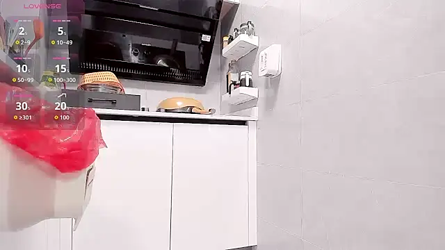 Vivian-6 online show from 03/02/26, 01:28