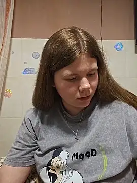 RubyValen online show from 11/14/25, 06:55