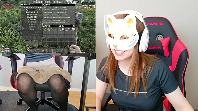 LuuLee0804 online show from 07/01/26, 04:24