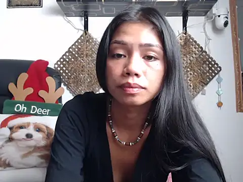 Asexycook4Ubananas online show from 02/17/25, 02:28
