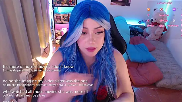 Emmy Ruiz online show from 03/16/26, 03:25