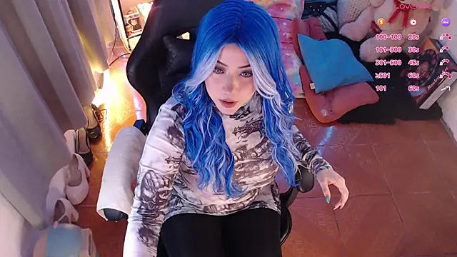 Emmy Ruiz online show from 04/16/26, 02:56
