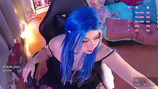 Emmy Ruiz online show from 05/07/26, 03:11