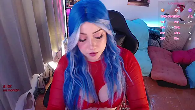 Emmy Ruiz online show from 03/19/26, 02:55