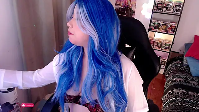 Emmy Ruiz online show from 12/05/25, 12:43