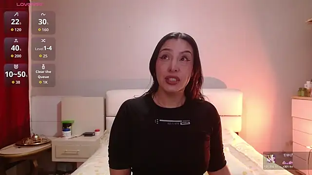 Freyja soh online show from 01/05/26, 10:13