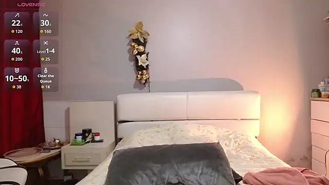 Freyja soh online show from 12/14/25, 06:46