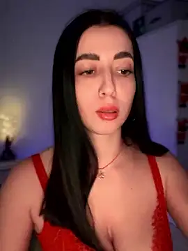 Emylia online show from 12/05/24, 05:01