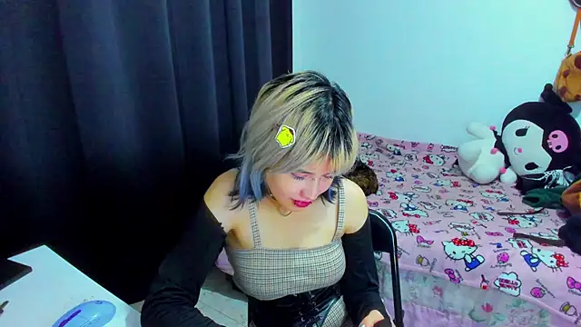 Akane-Mou online show from 07/12/26, 12:44