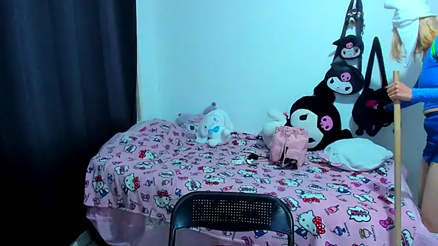 Akane-Mou online show from 11/01/25, 01:56