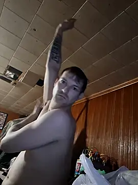 Papakyu96xh online show from 04/04/26, 12:01