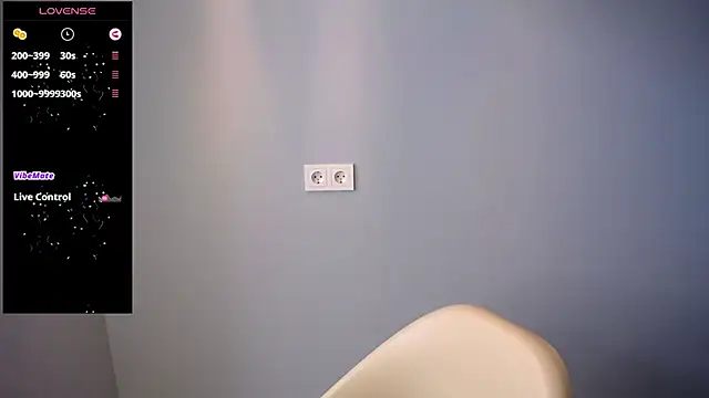 Snapshot of BubbbleGumm chatting on 11/23/25, 09:08 BubbbleGumm online show from 11/23/25, 09:08