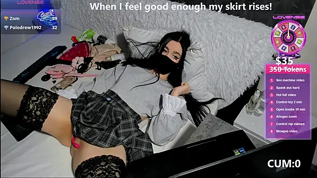 ariel aspen online show from 02/08/26, 11:57