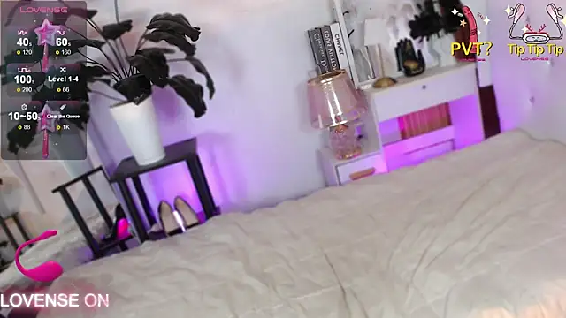 Unforttable Anisha online show from 12/20/25, 02:53