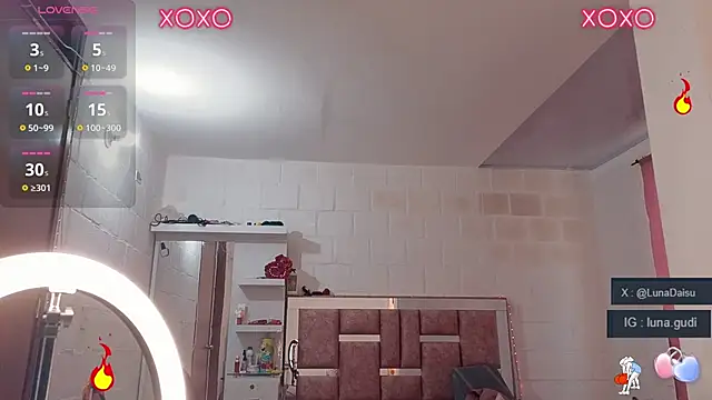 Snapshot of LunaGudi chatting on 10/06/25, 11:55 LunaGudi online show from 10/06/25, 11:55