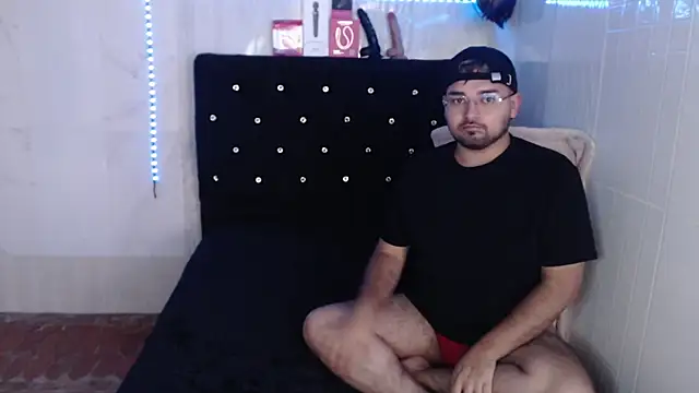 Jeilou online show from 07/08/26, 12:57