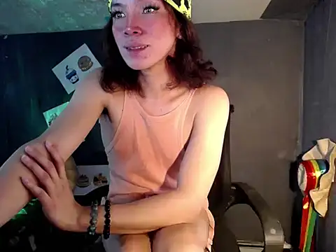 Rhianna wilson online show from 11/25/25, 01:50